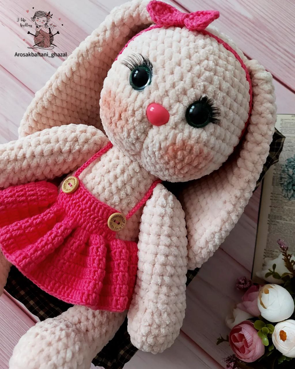 خرگوش دست بافت